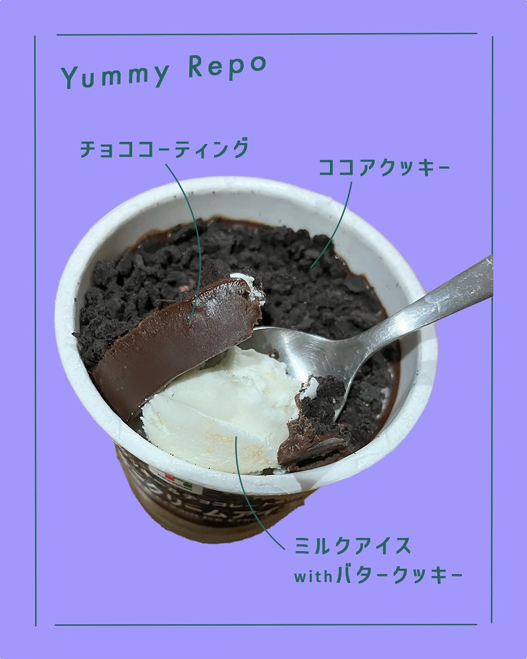 画像4: 出典：Instagram