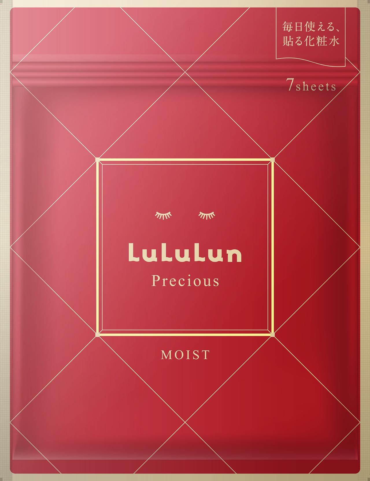 画像: 「ルルルンプレシャスRED（三層保湿）」7枚入￥583、32枚入￥1,980 出典：ルルルン