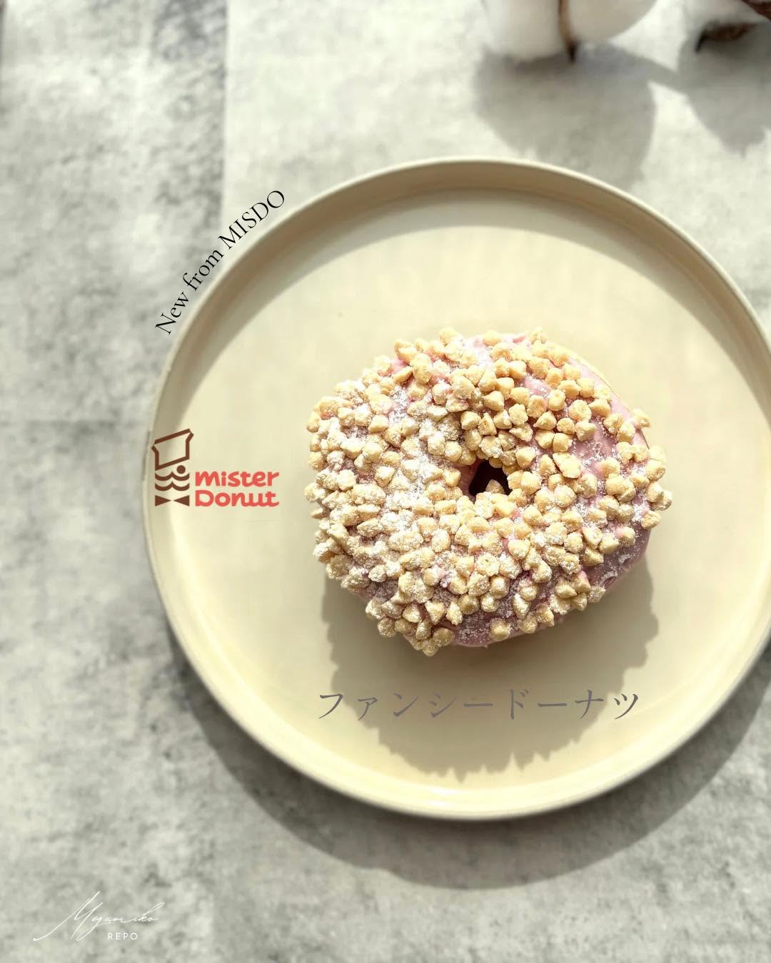 画像1: 出典：Instagram