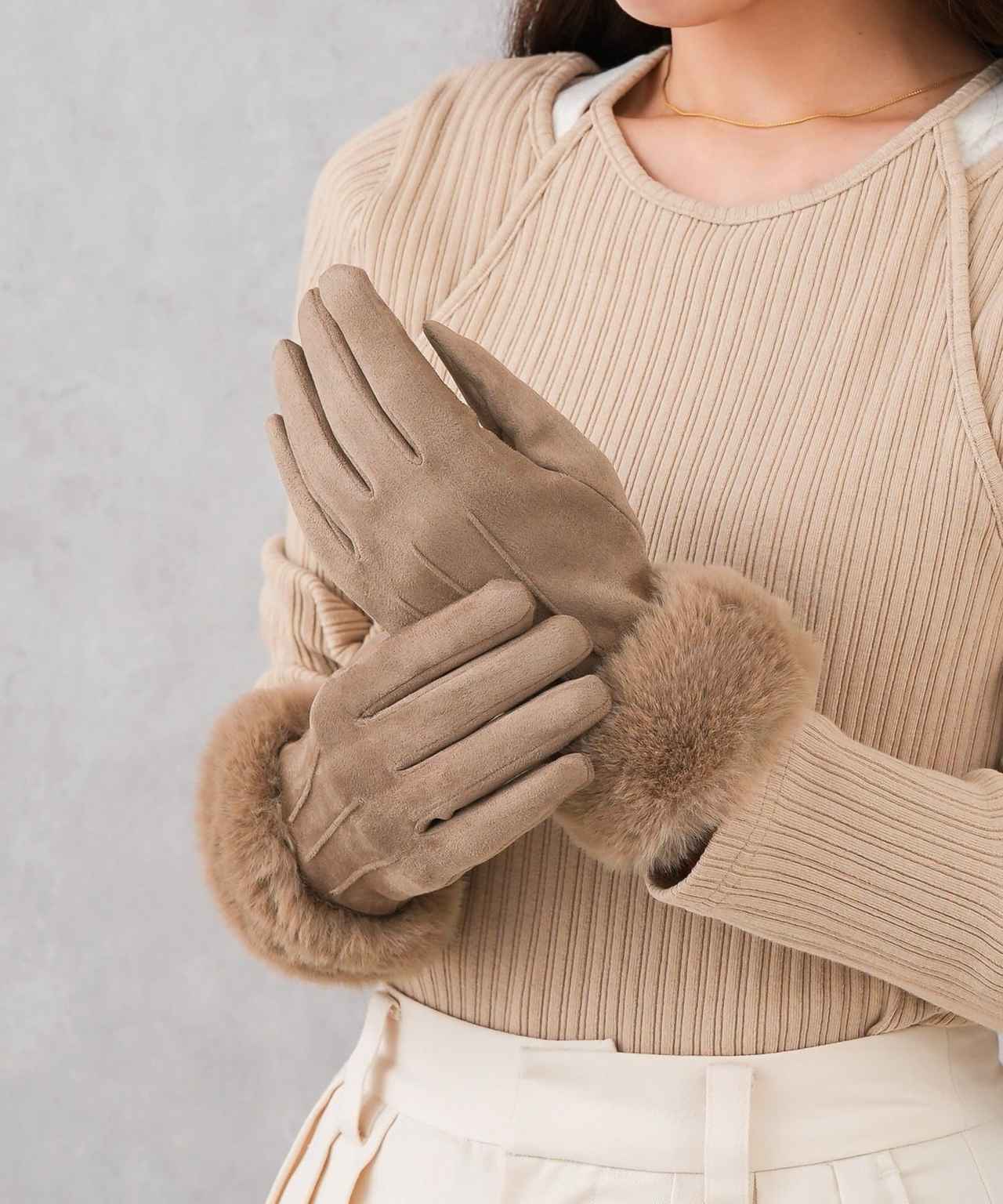 画像2: 出典：3COINS