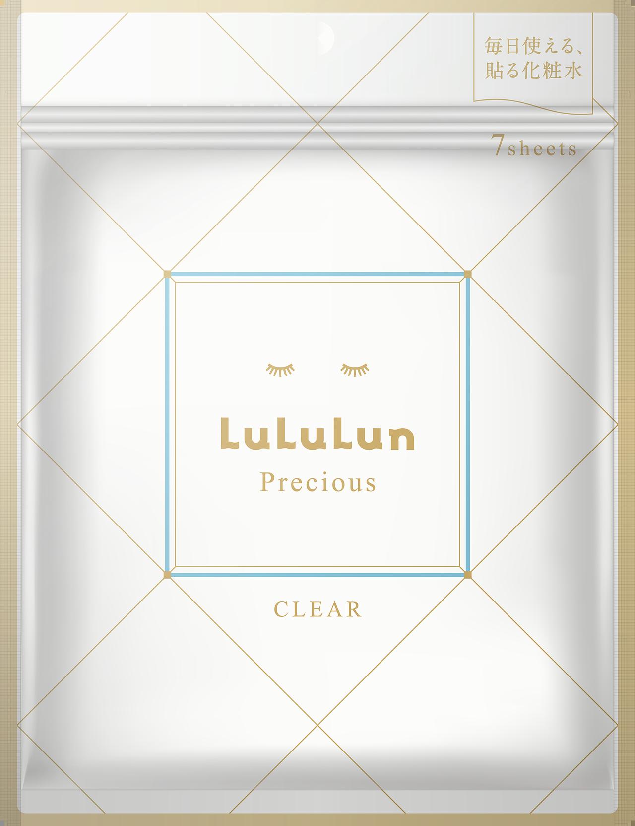 画像: 「ルルルンプレシャスWHITE（光彩スイッチ）」7枚入￥583、32枚入￥1,980 出典：ルルルン