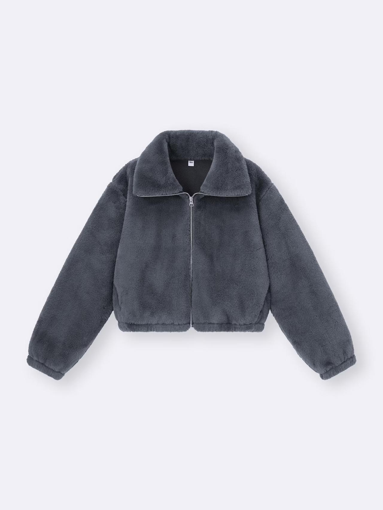 画像1: 出典：GU