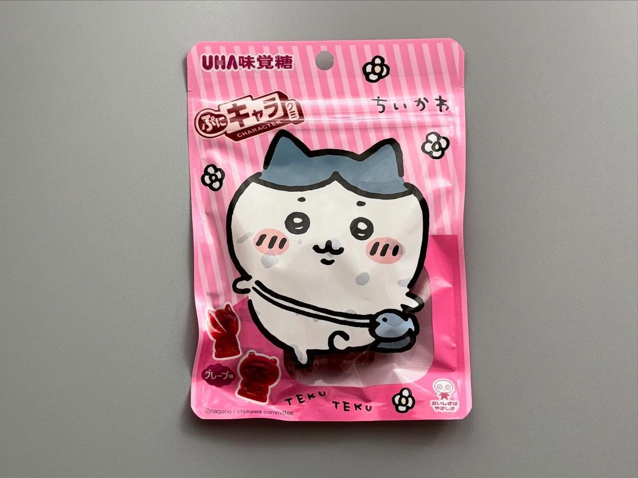 画像1: 出典：ftn_pics