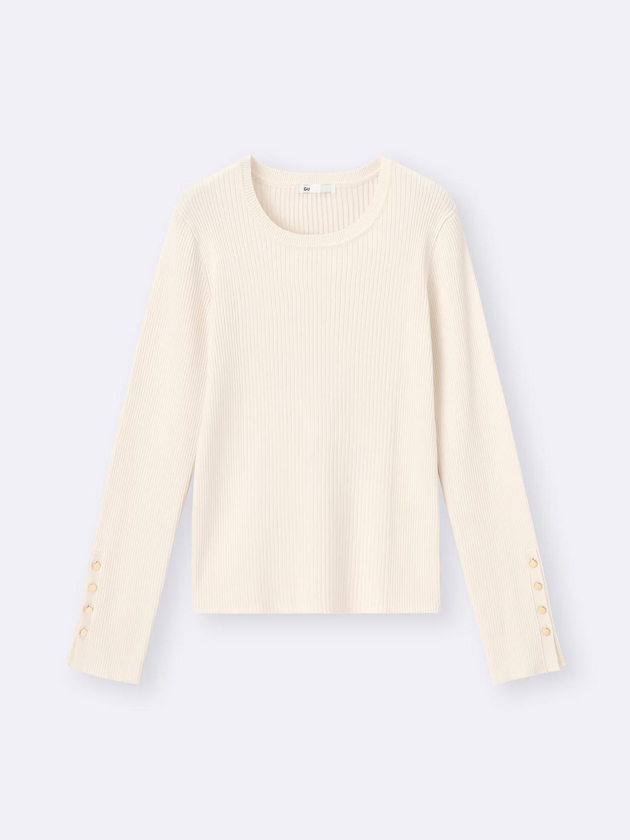 画像1: 出典：GU