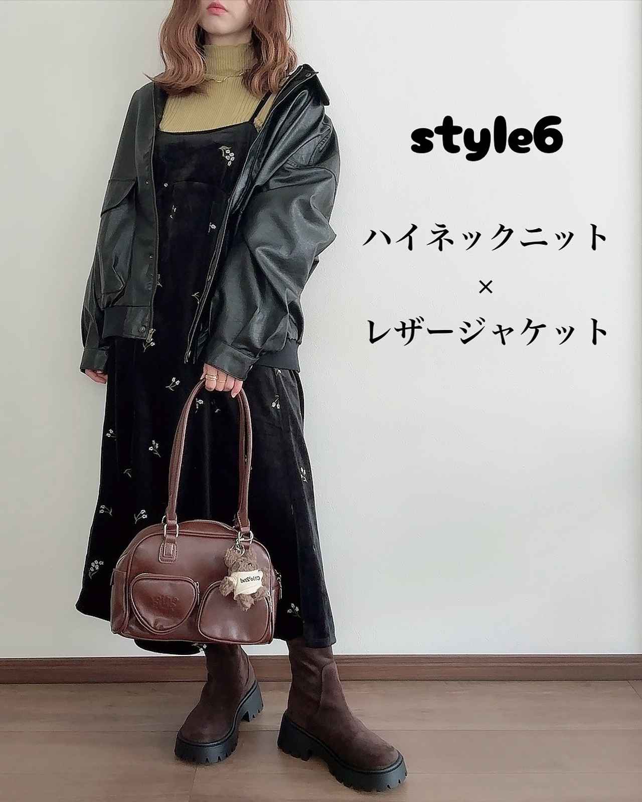 画像2: 出典：Instagram