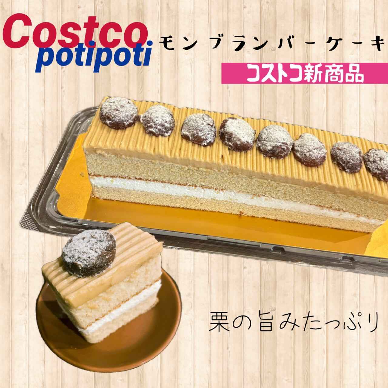 画像2: 出典：Instagram