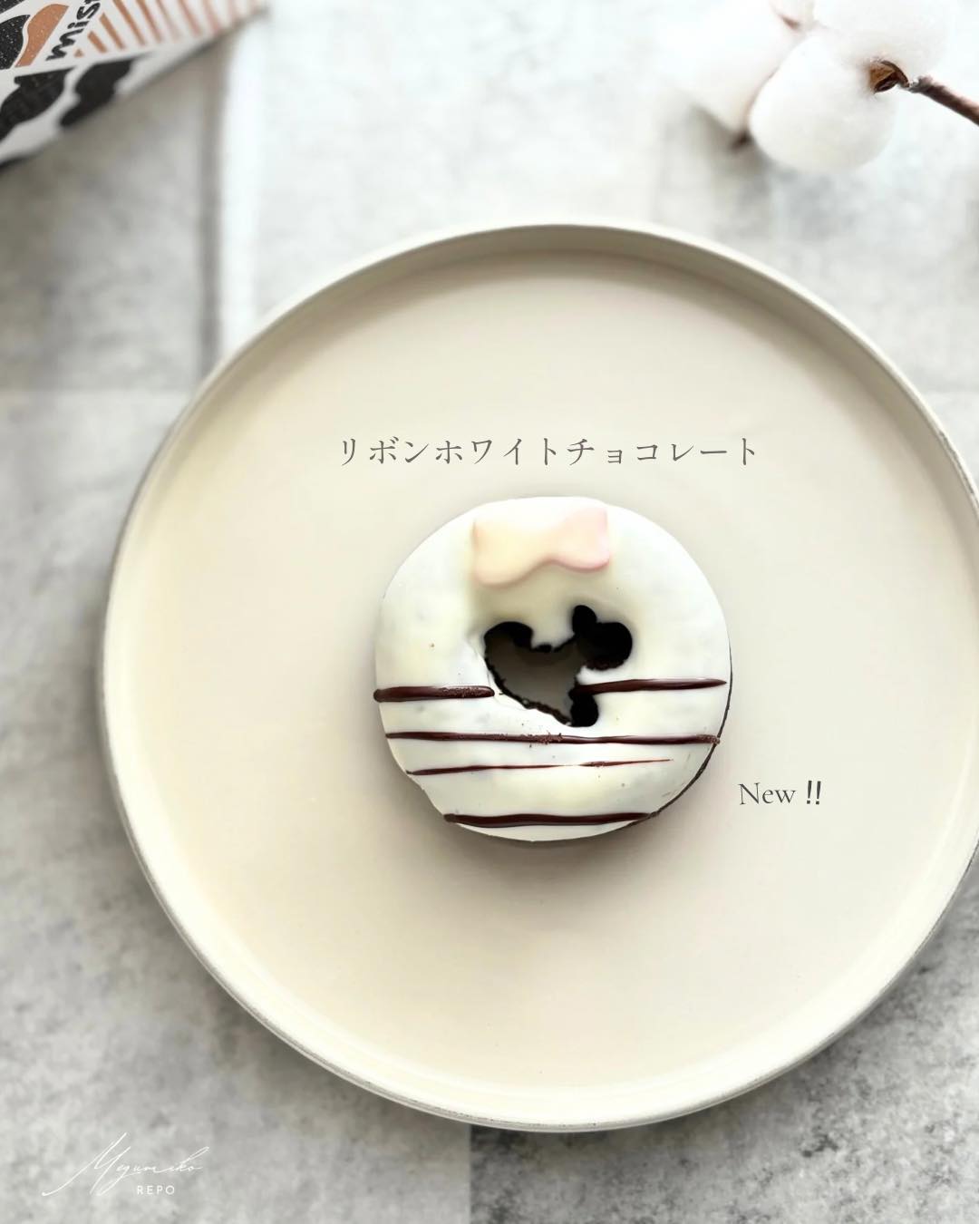 画像1: 出典：Instagram