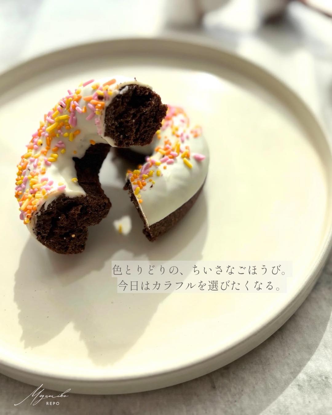 画像2: 出典：Instagram