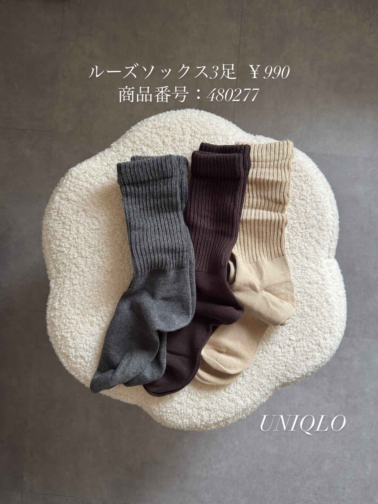 画像3: 出典：Instagram