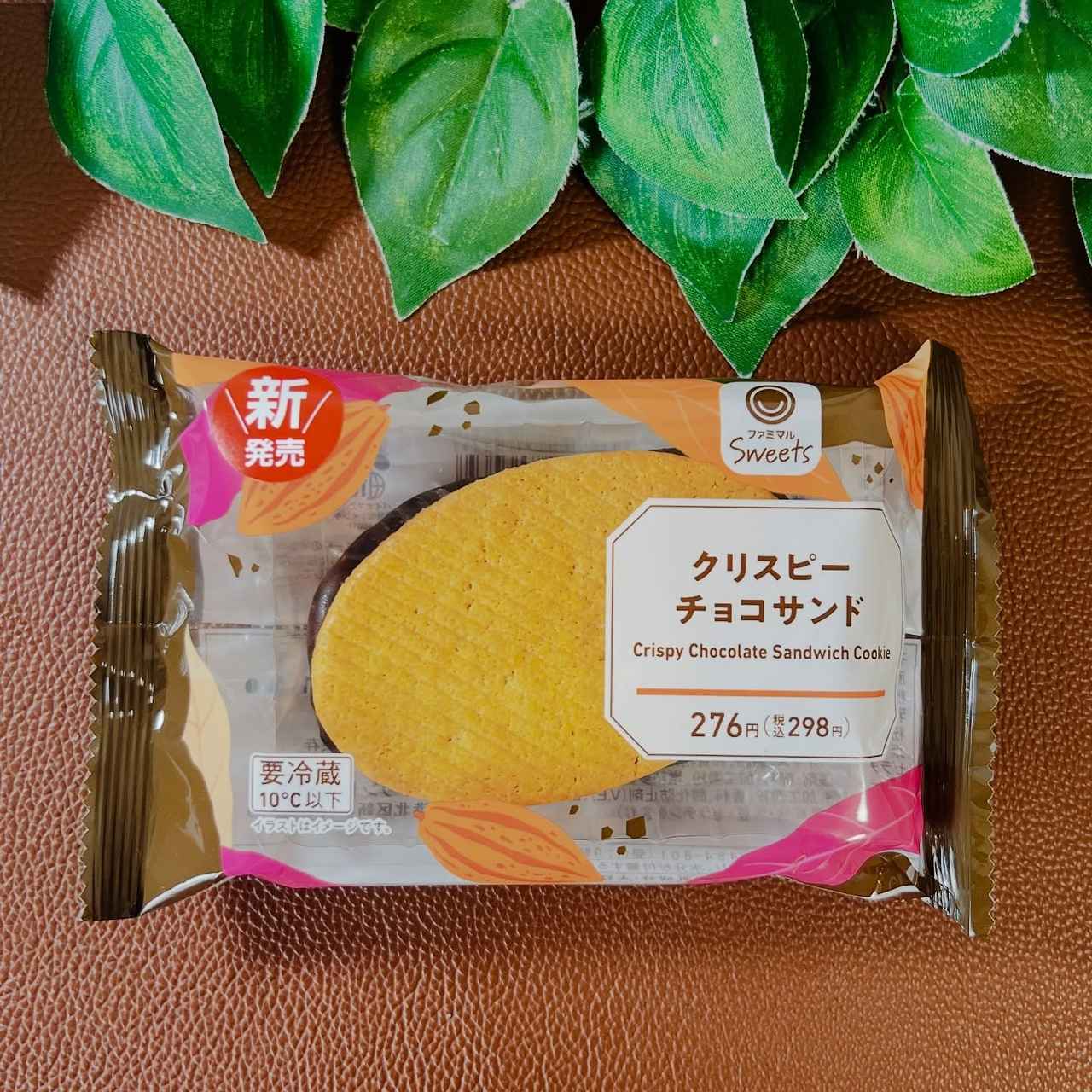 画像4: 出典：Instagram