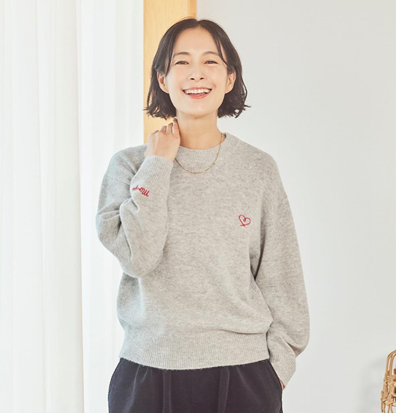 画像1: 出典：SEASON REASON by Lin.&Red