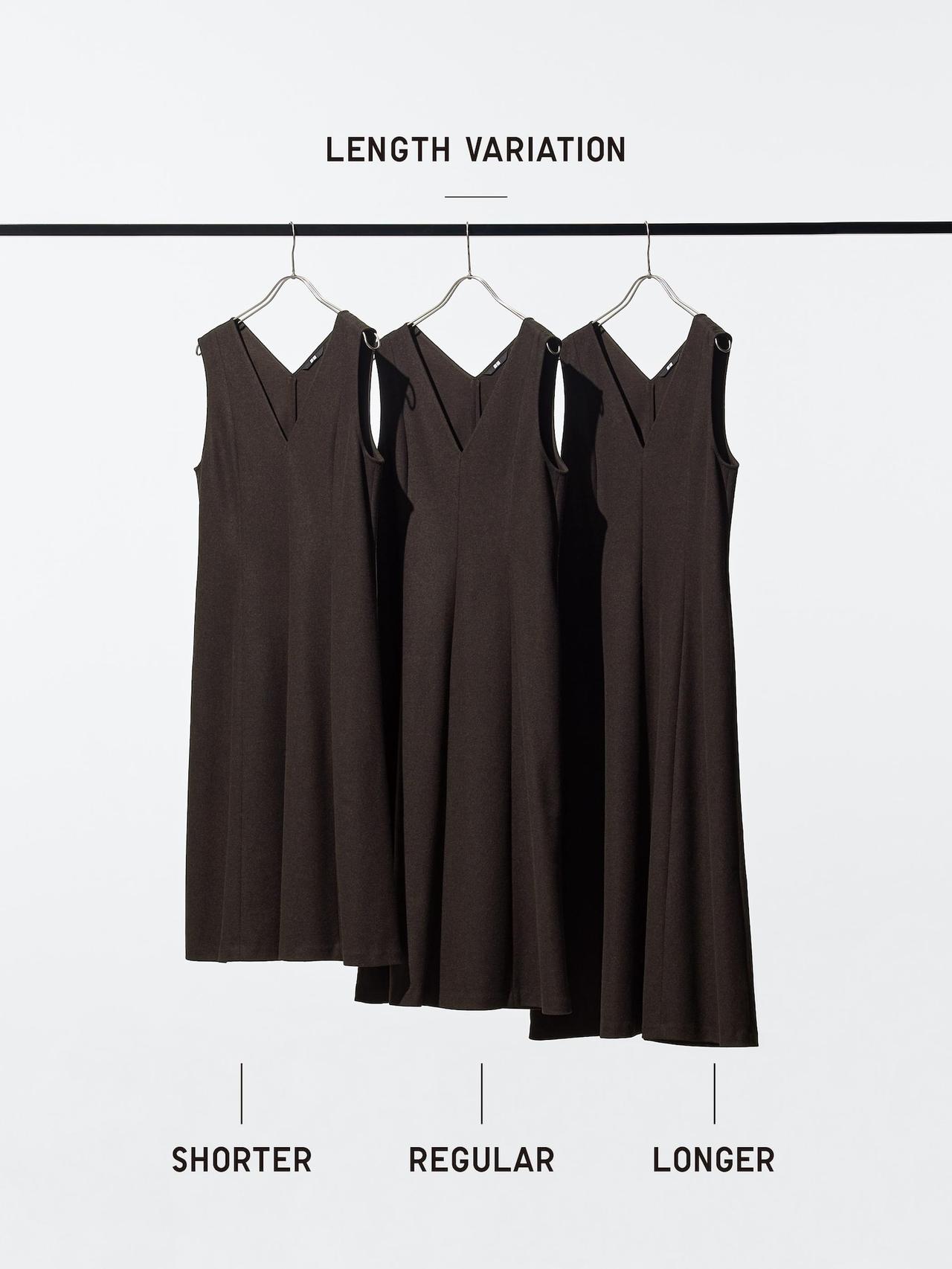 画像2: 出典：ユニクロ