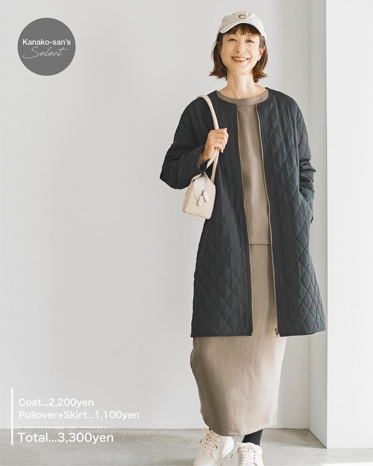 画像4: 出典：SEASON REASON by Lin.&Red