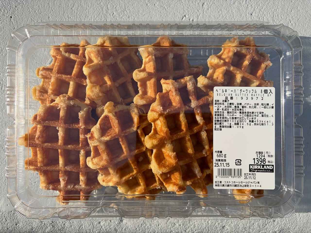 画像2: 出典：Instagram