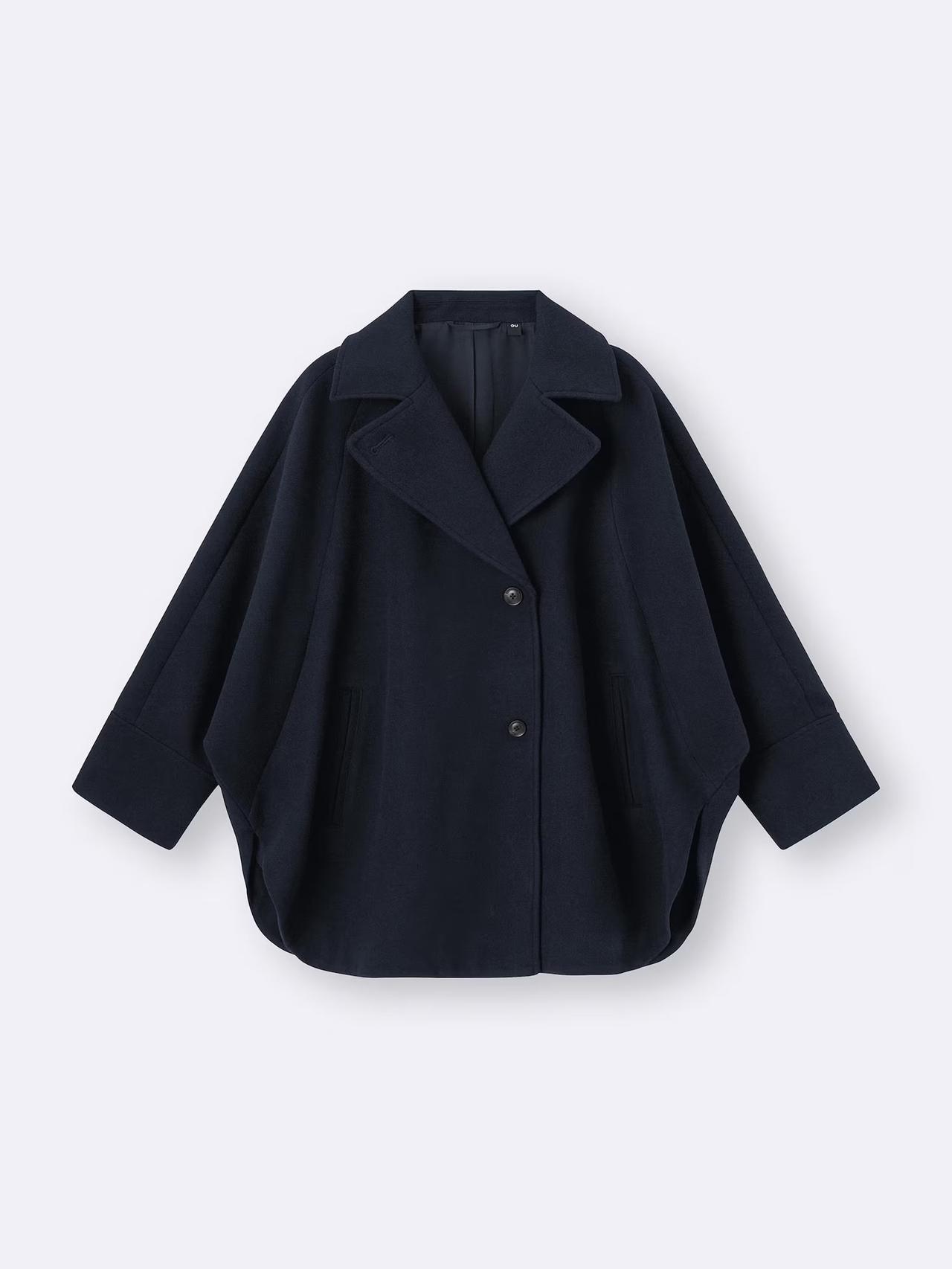 画像1: 出典：GU