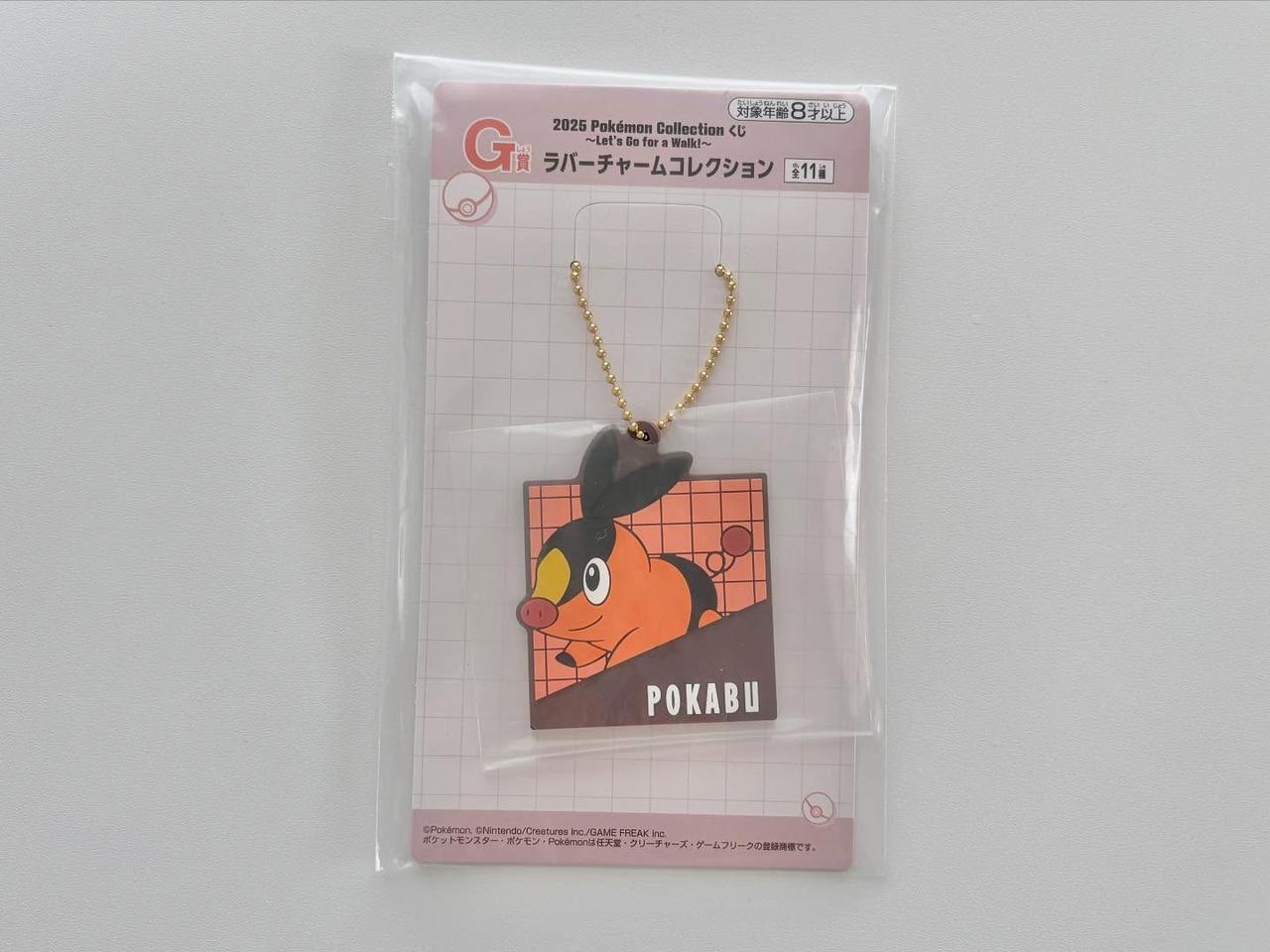 画像3: 出典：ftn_pics