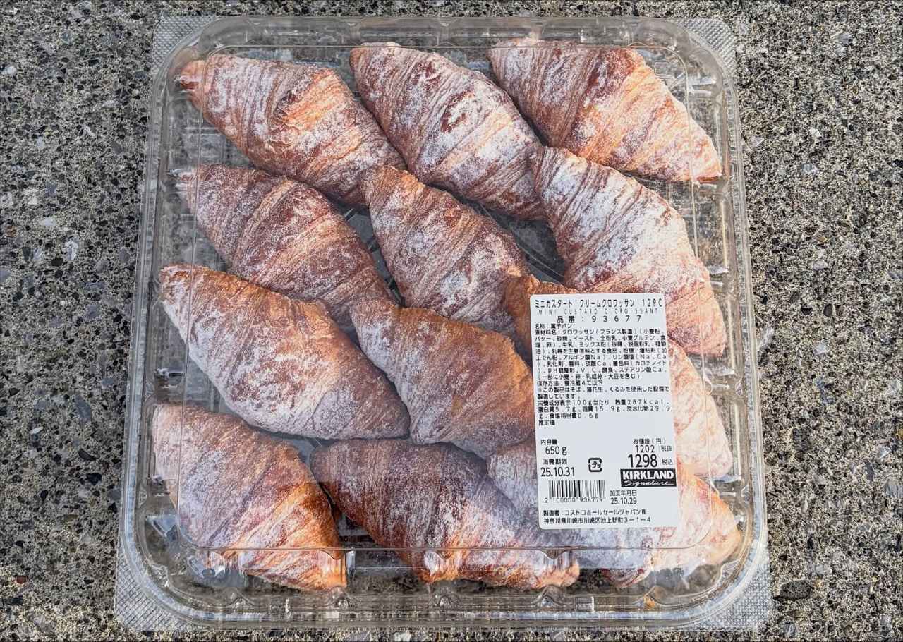 画像4: 出典：Instagram