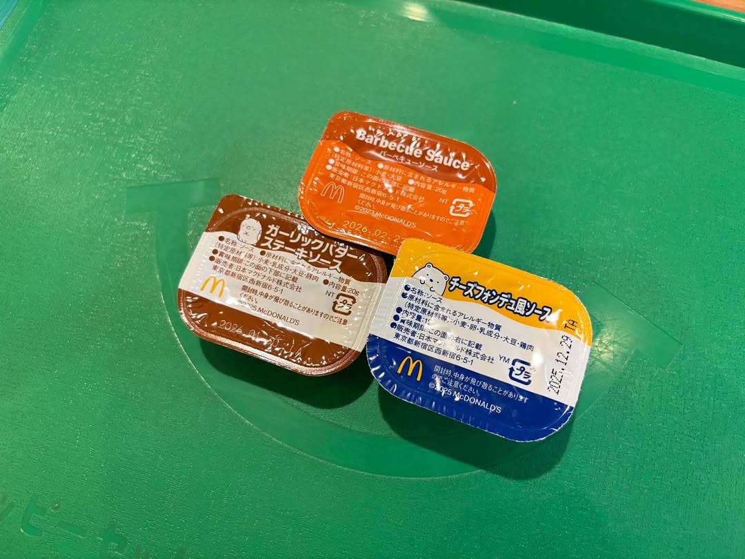 画像2: 出典：ftn_pics