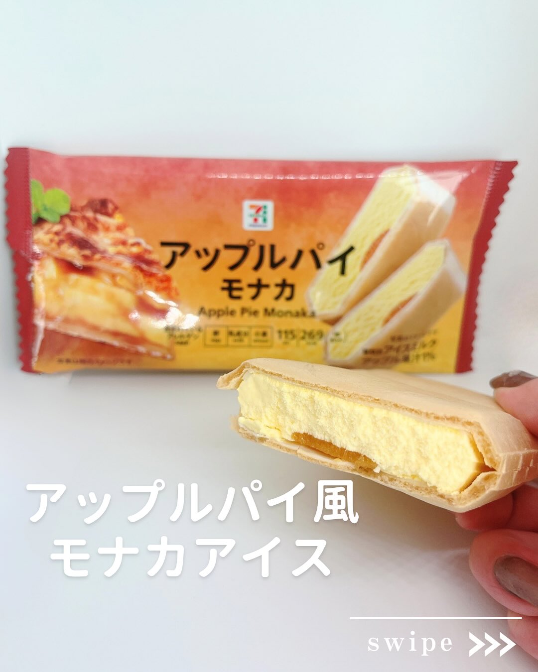 画像2: 出典：Instagram