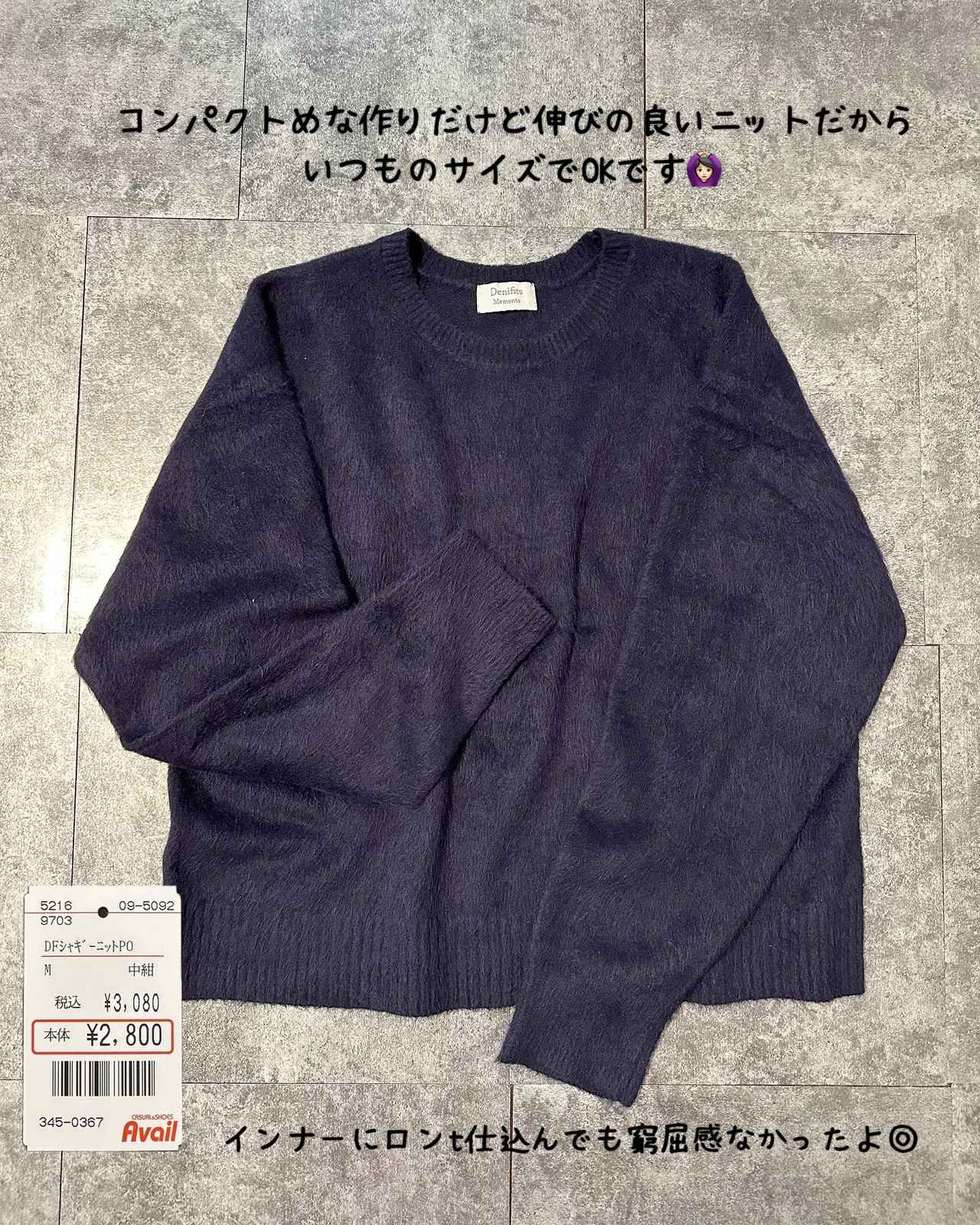 画像1: 出典：Instagram