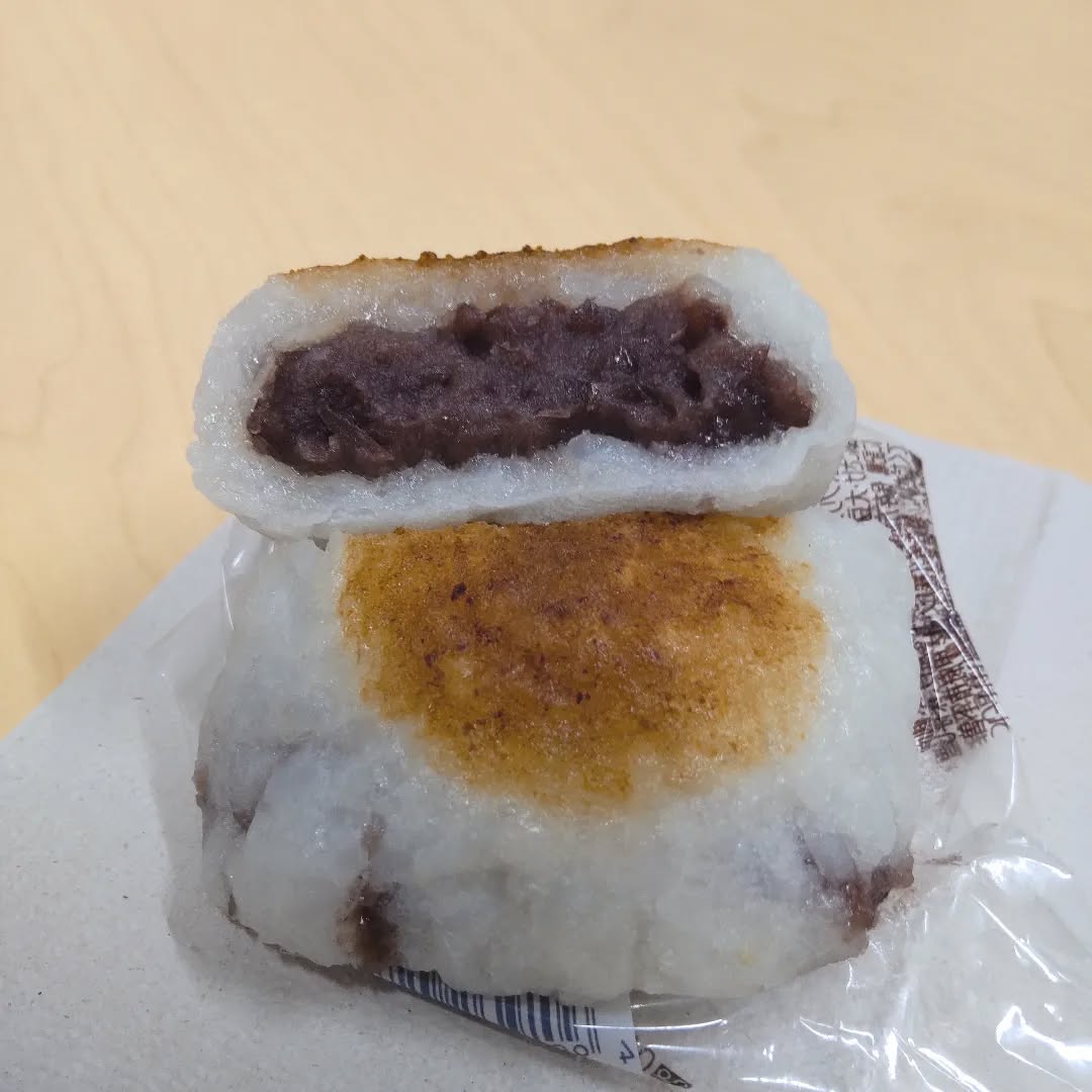 画像1: 出典：Instagram