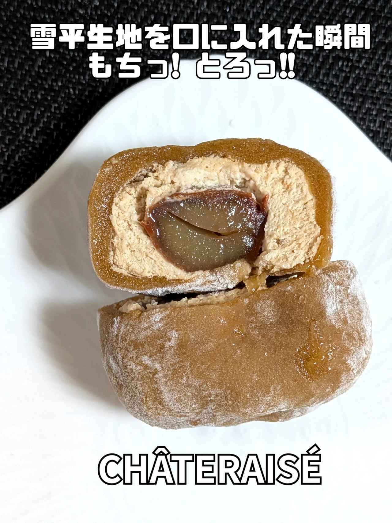 画像1: 出典：Instagram