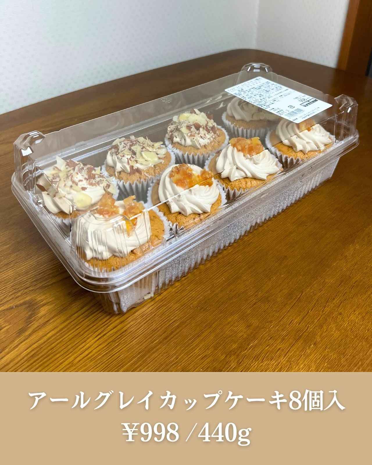 画像4: 出典：Instagram