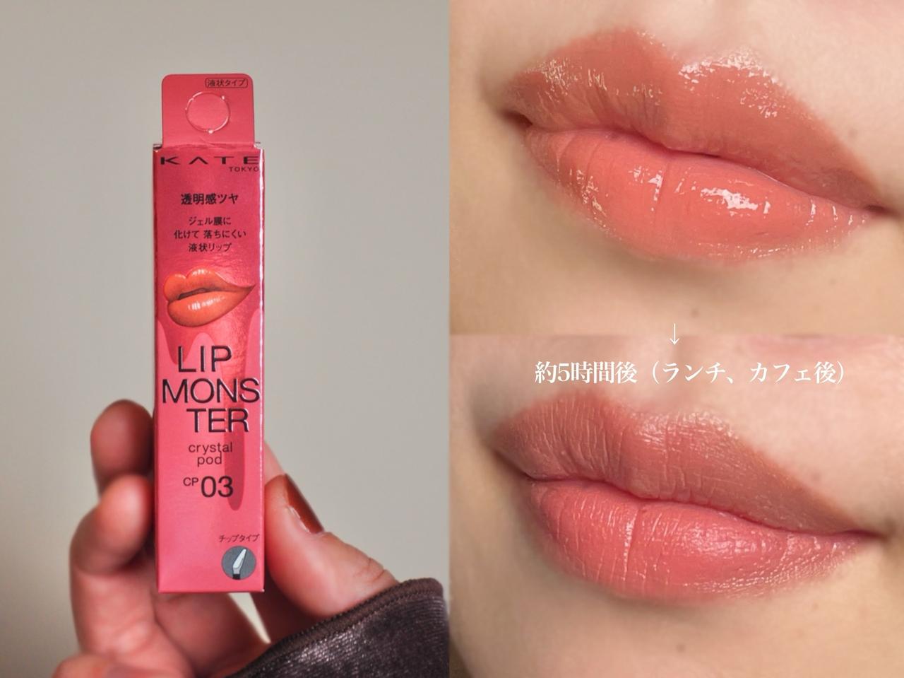 画像2: 出典：ftn_pics