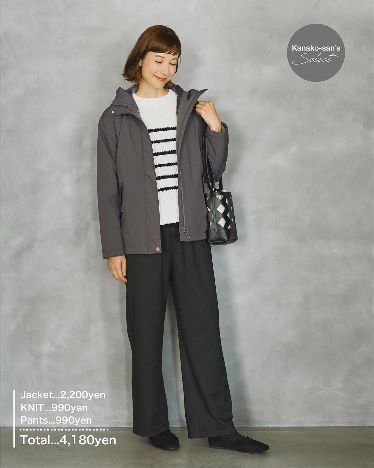 画像2: 出典：SEASON REASON by Lin.&Red