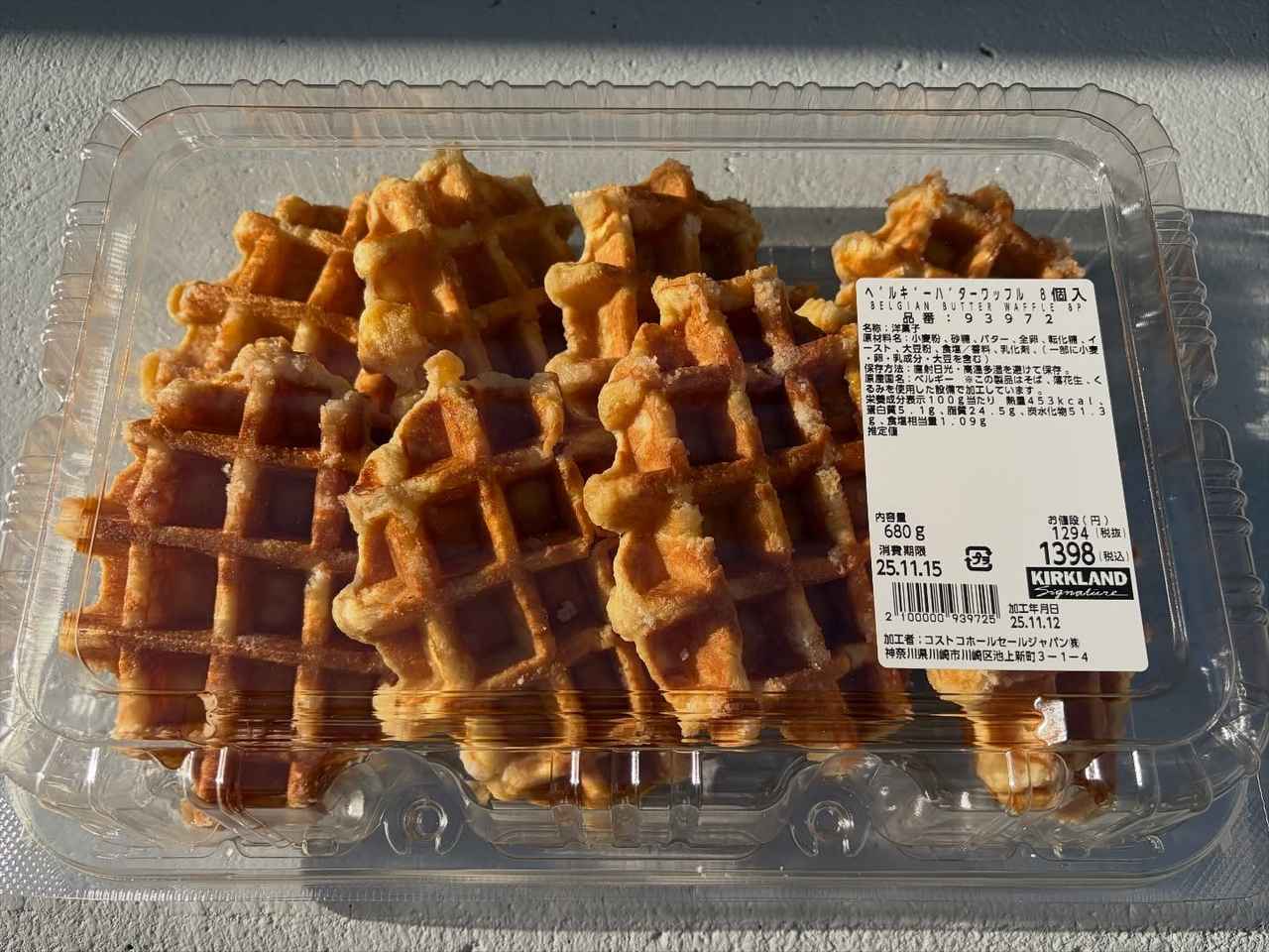 画像3: 出典：Instagram