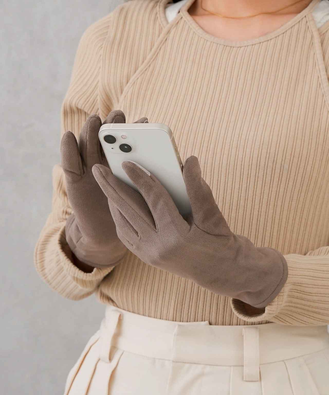 画像1: 出典：3COINS