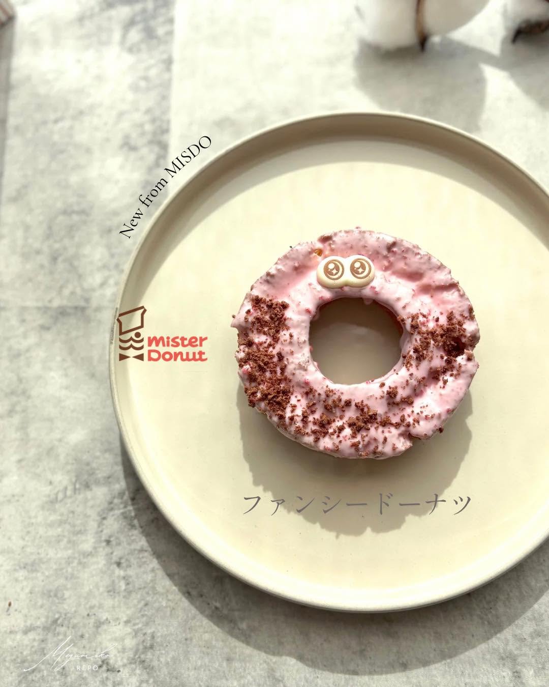 画像1: 出典：Instagram