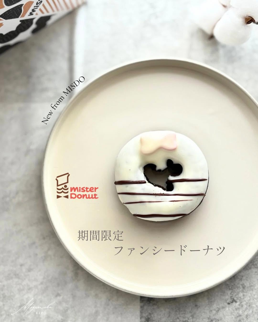 画像2: 出典：Instagram