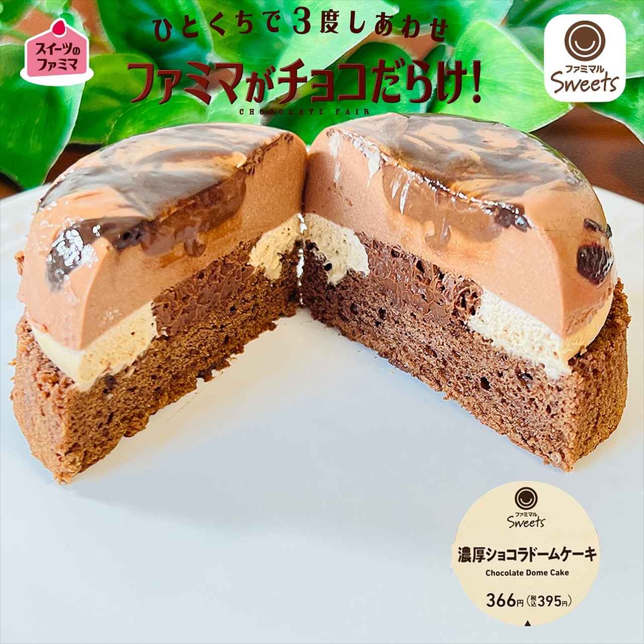 画像3: 出典：Instagram