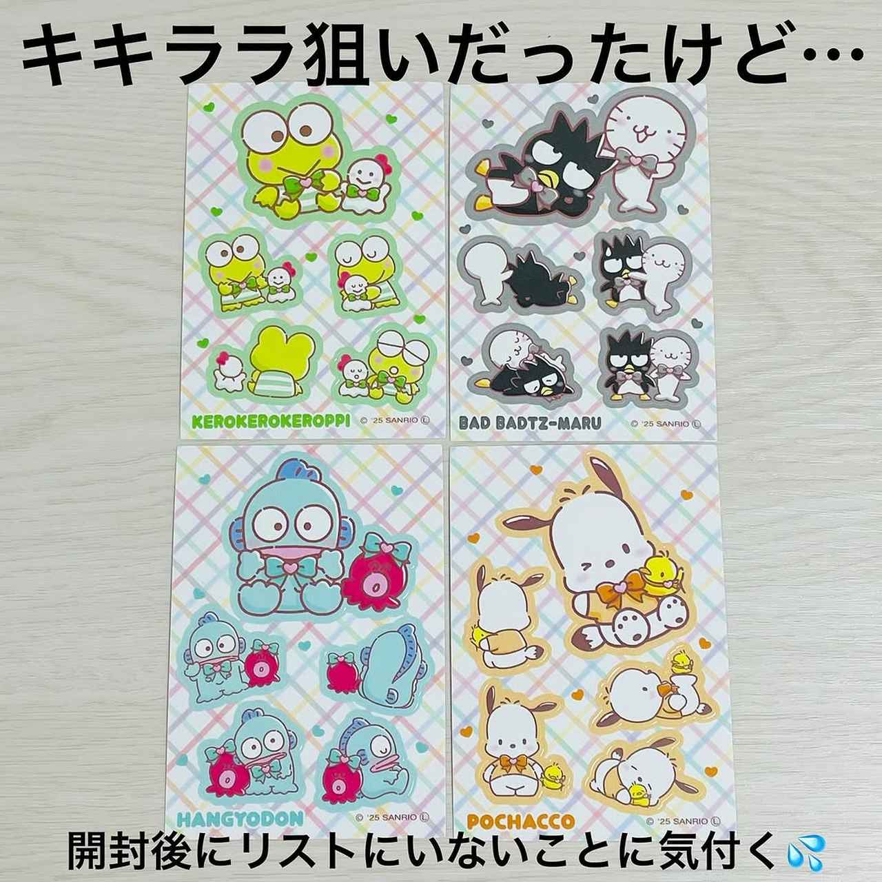 画像2: 出典：Instagram