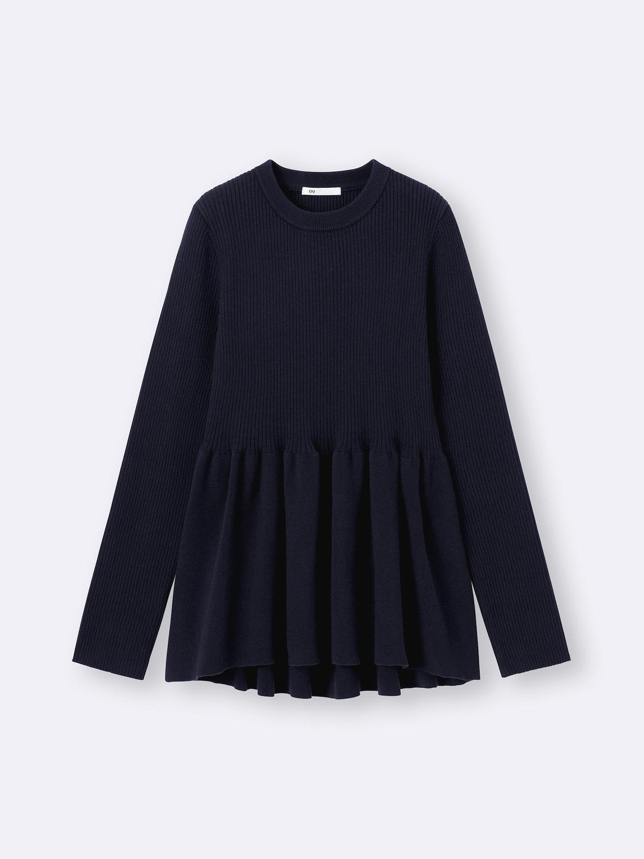 画像3: 出典：GU