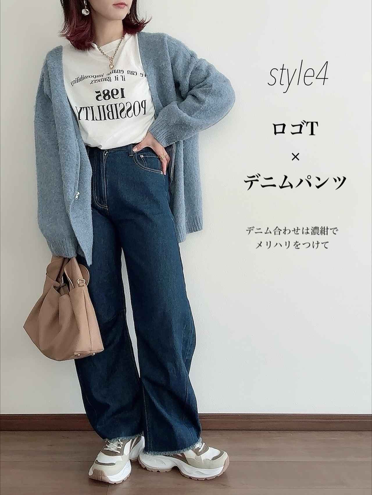 画像4: 出典：Instagram