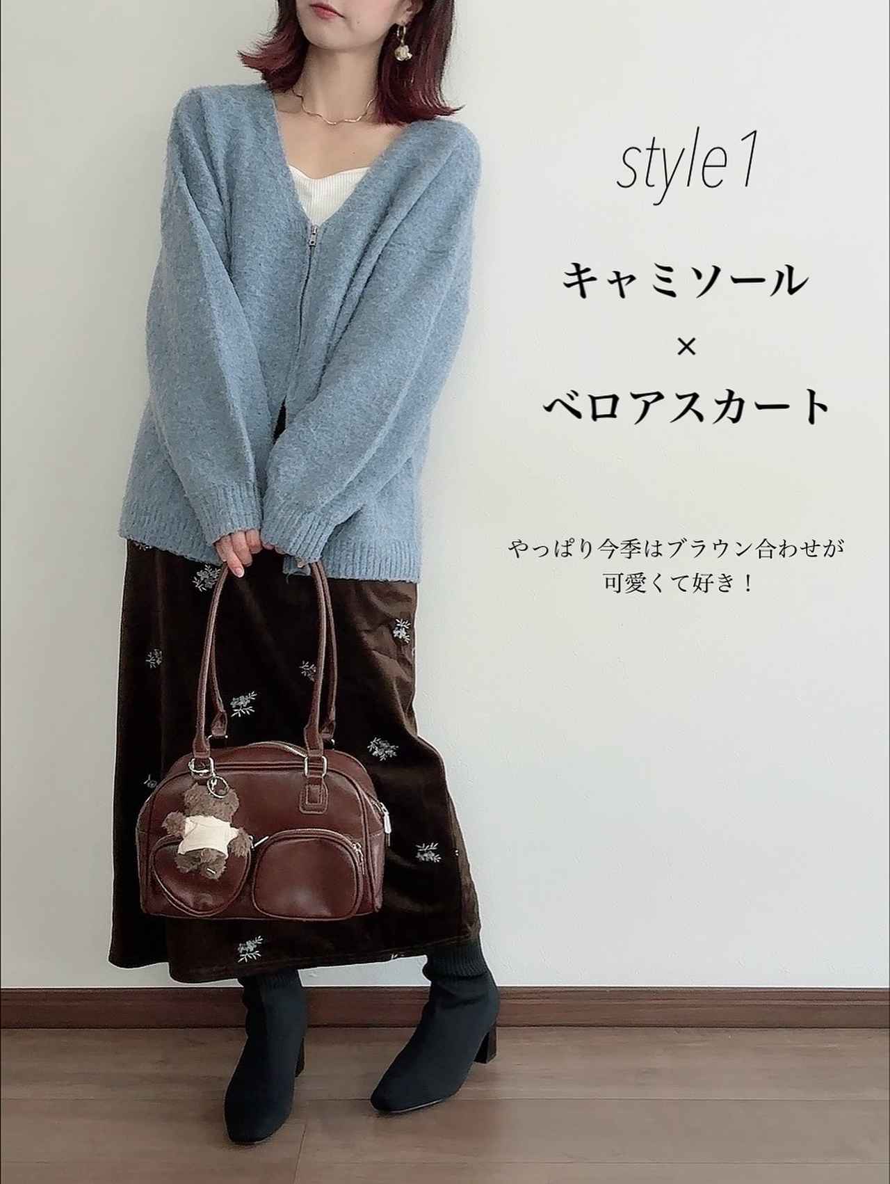 画像1: 出典：Instagram