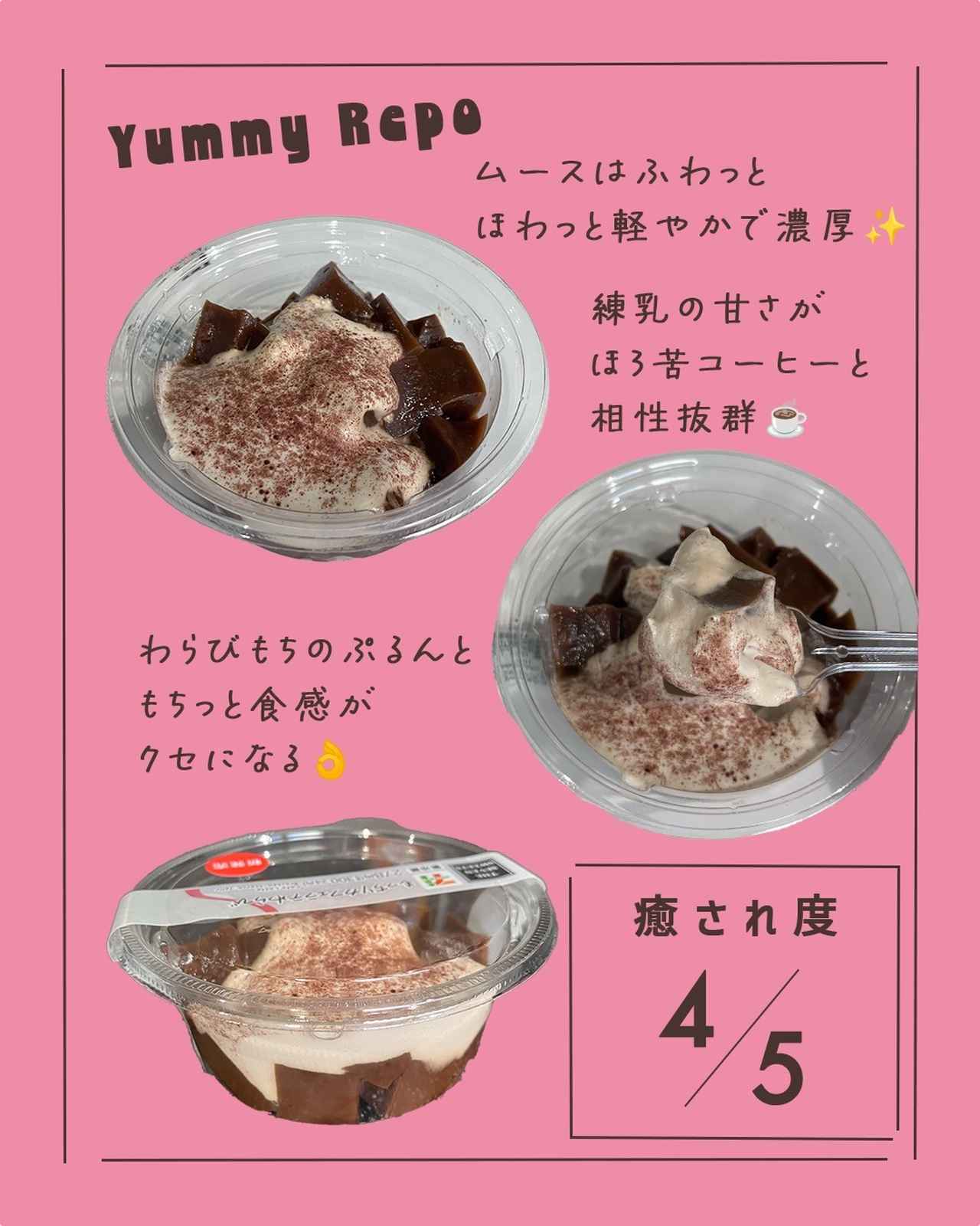 画像1: 出典：Instagram