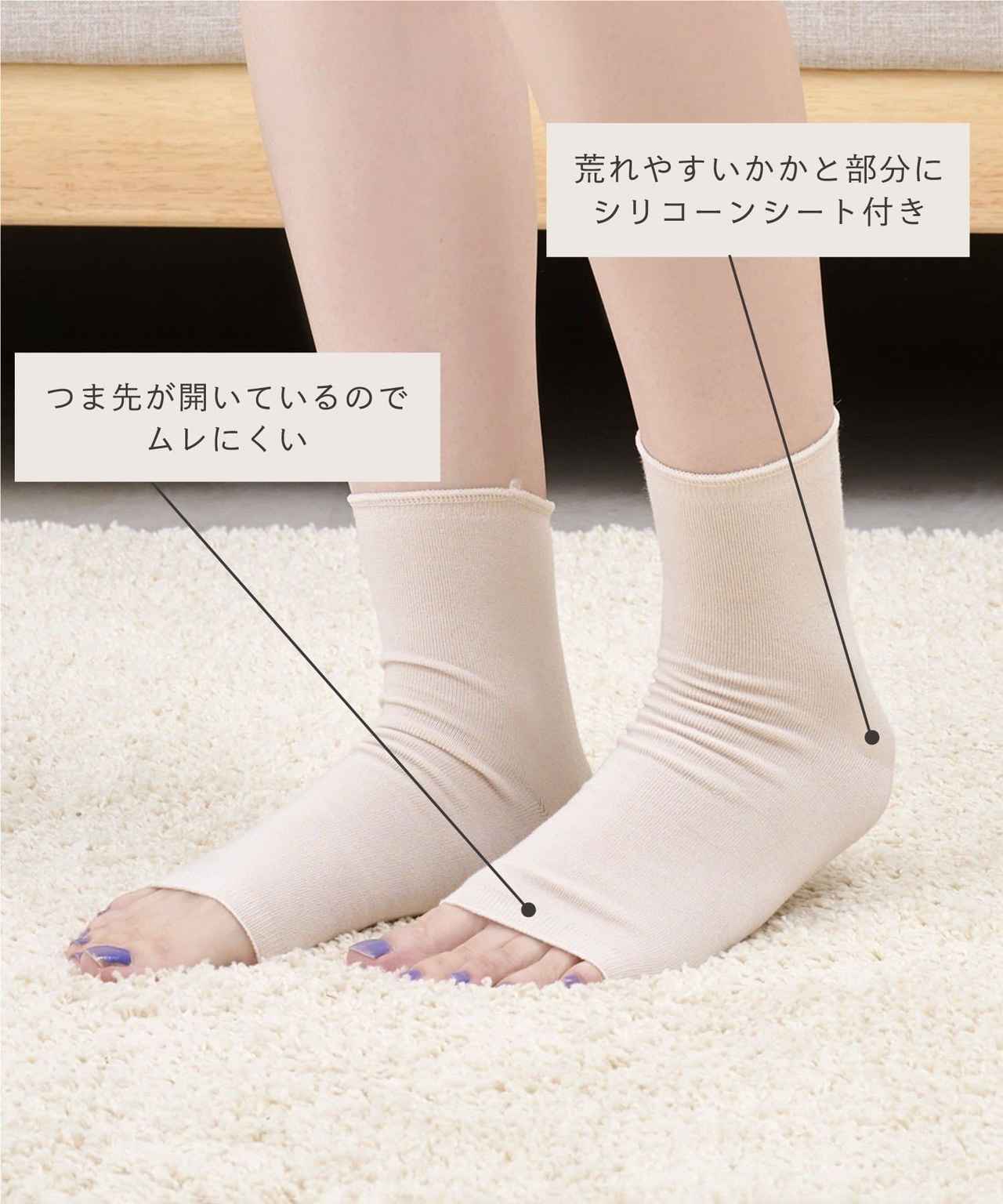 画像3: 出典：3COINS