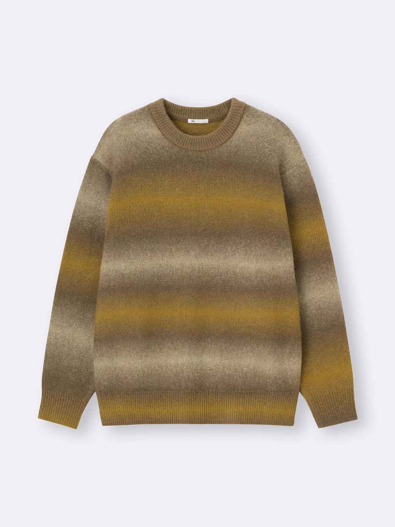 画像1: 出典：GU