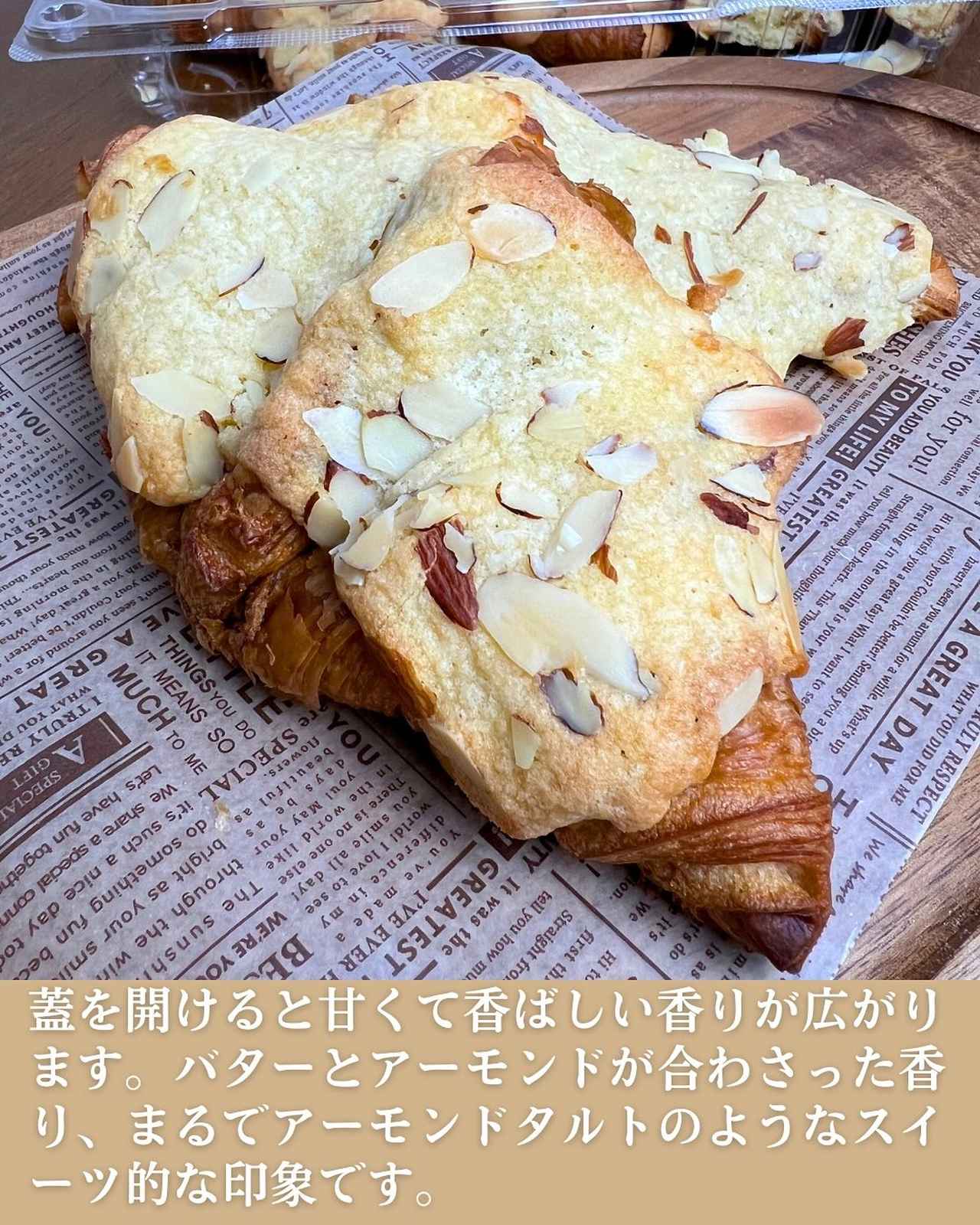 画像3: 出典：Instagram