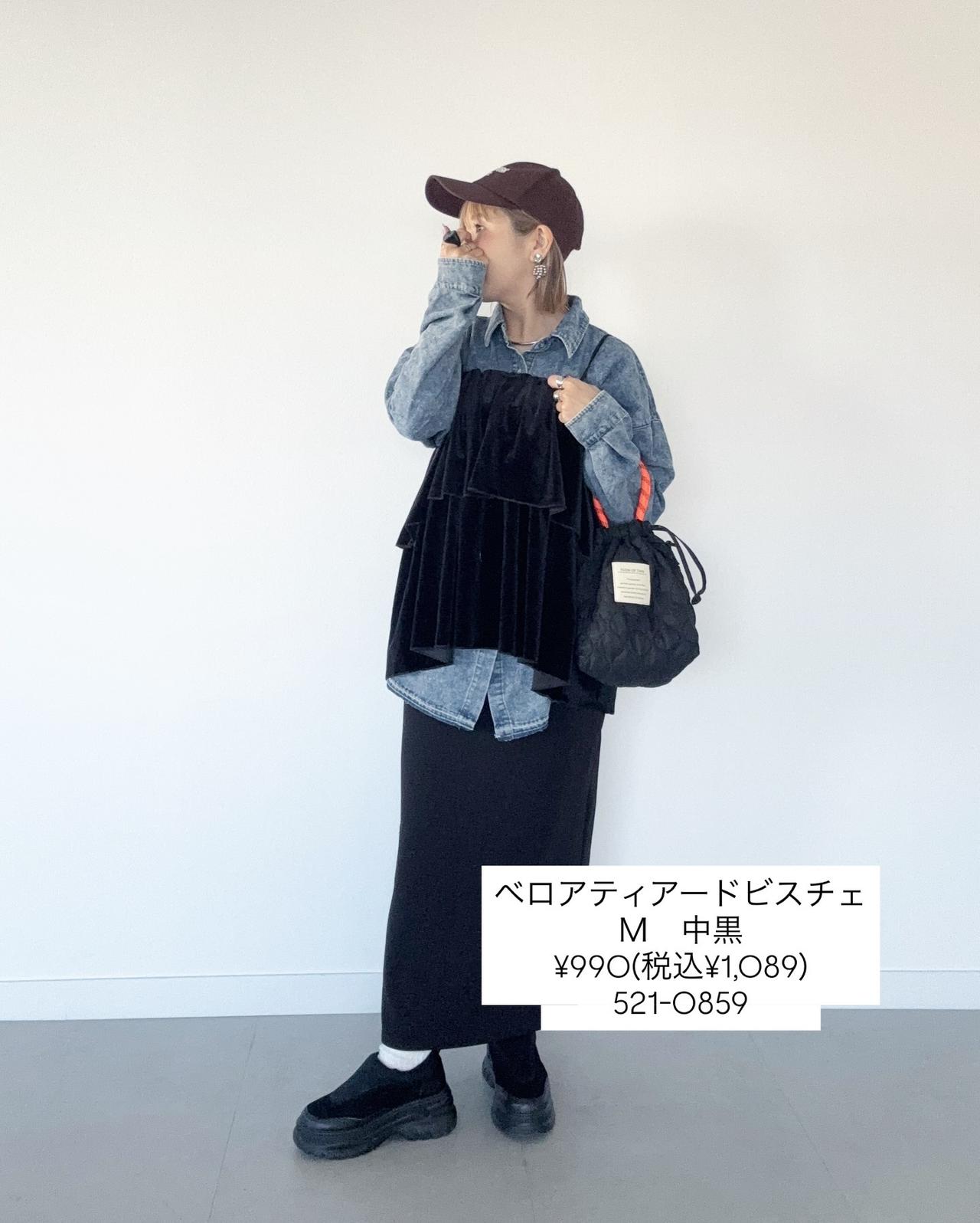 画像1: 出典：Instagram