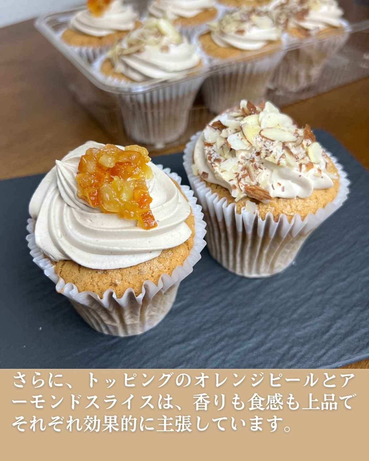 画像2: 出典：Instagram