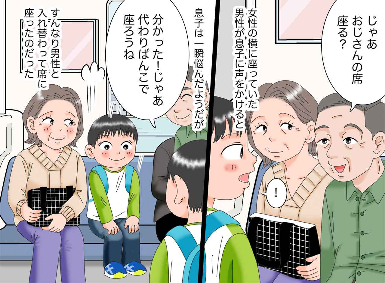 画像4: 大興奮の電車旅