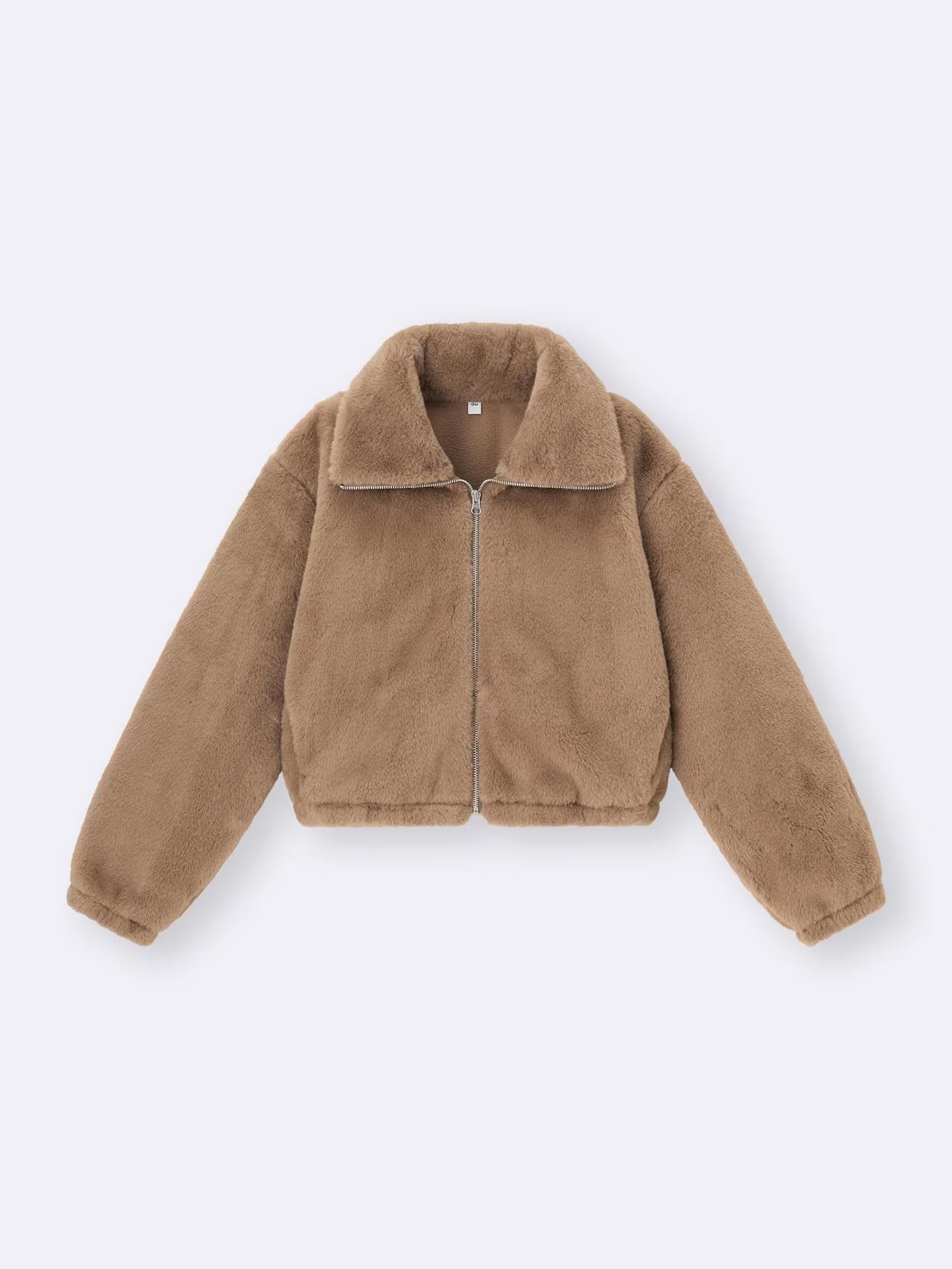 画像1: 出典：GU