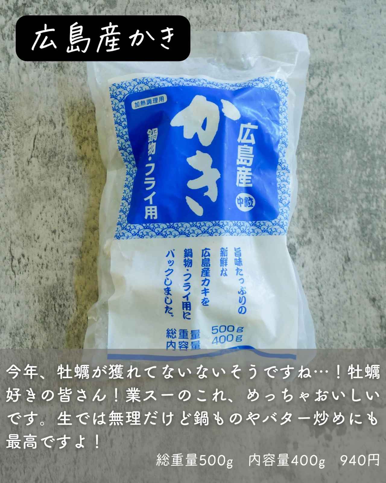 画像2: 出典：Instagram