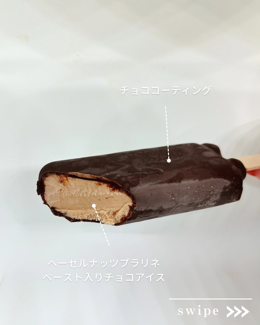 画像4: 出典：Instagram