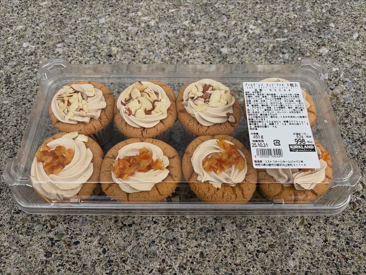 画像2: 出典：Instagram