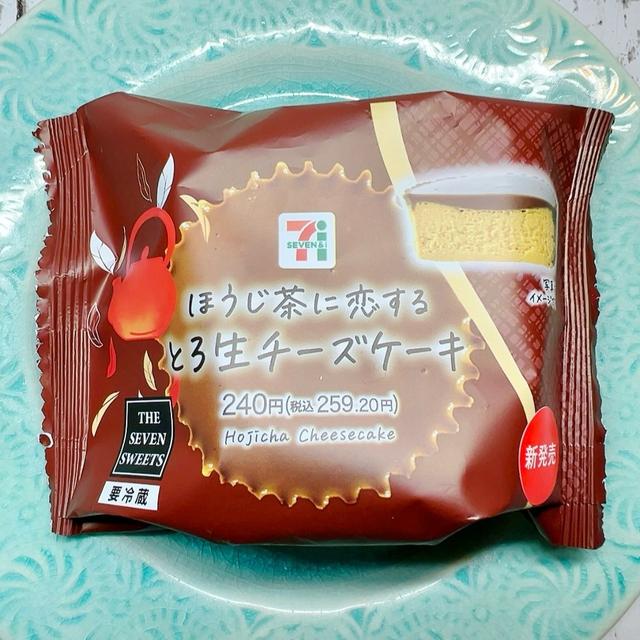 まるで専門店のよう♡」【セブン-イレブン】ティータイムが華やぐ